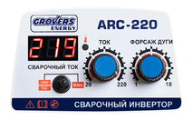 Полупрофессиональный сварочный инвертор Energy ARC 220 производитель GROVERS (Гроверс)