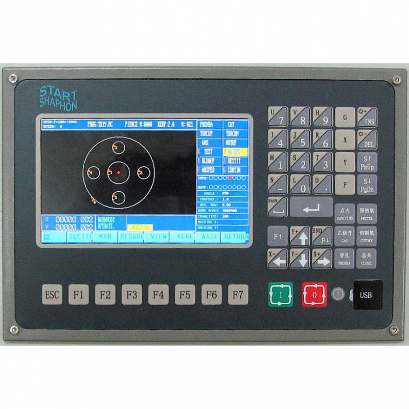 Пульт управления SNR-KB-1565