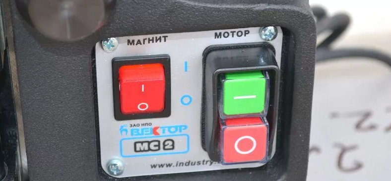 В магнитном сверлильном станке Вектор МС-2 применяется надежная электроника ведущих производителей Германии